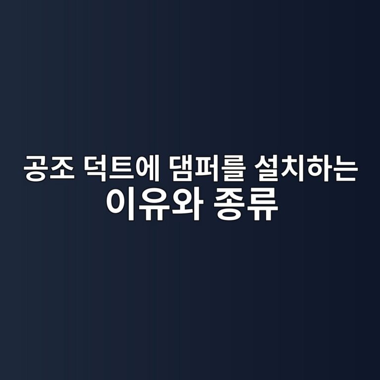 eab3b5eca1b0 eb8d95ed8ab8ec9790 eb8c90ed8dbceba5bc ec84a4ecb998ed9598eb8a94 ec9db4ec9ca0ec9980 eca285eba598 1786862216