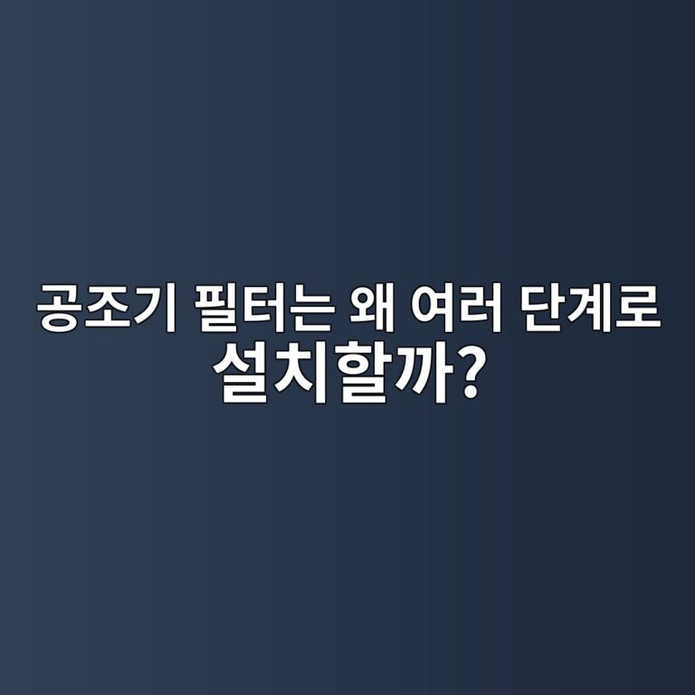 eab3b5eca1b0eab8b0 ed9584ed84b0eb8a94 ec999c ec97aceb9fac eb8ba8eab384eba19c ec84a4ecb998ed95a0eab98c 1786863831