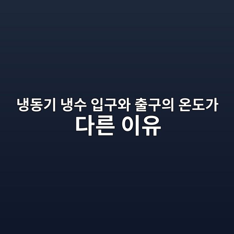 eb8389eb8f99eab8b0 eb8389ec8898 ec9e85eab5acec9980 ecb69ceab5acec9d98 ec98a8eb8f84eab080 eb8ba4eba5b8 ec9db4ec9ca0 1786863605