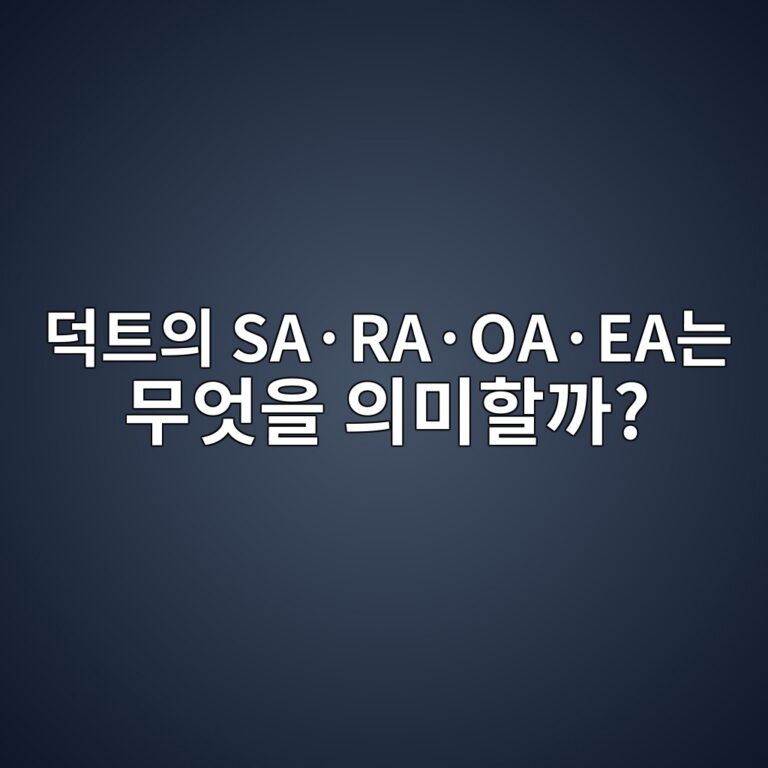 eb8d95ed8ab8ec9d98 sac2b7rac2b7oac2b7eaeb8a94 ebacb4ec9787ec9d84 ec9d98ebafb8ed95a0eab98c 1786862089