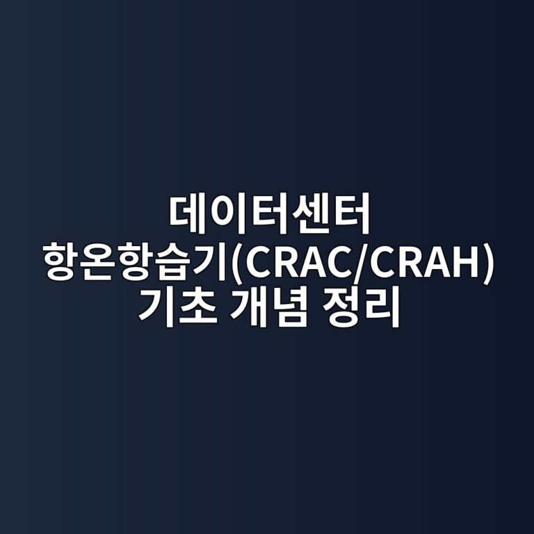 eb8db0ec9db4ed84b0ec84bced84b0 ed95adec98a8ed95adec8ab5eab8b0crac crah eab8b0ecb488 eab09ceb8590 eca095eba6ac 1787989403