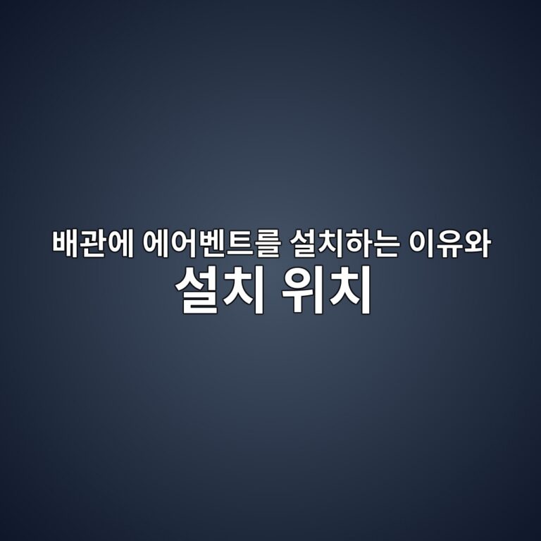 ebb0b0eab480ec9790 ec9790ec96b4ebb2a4ed8ab8eba5bc ec84a4ecb998ed9598eb8a94 ec9db4ec9ca0ec9980 ec84a4ecb998 ec9c84ecb998 1786862907