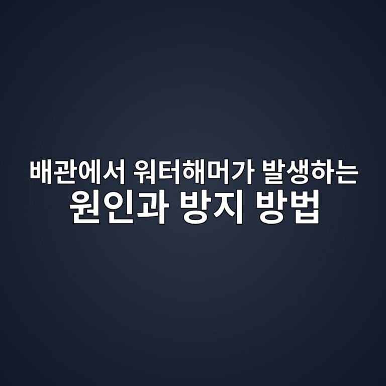 ebb0b0eab480ec9790ec849c ec9b8ced84b0ed95b4eba8b8eab080 ebb09cec839ded9598eb8a94 ec9b90ec9db8eab3bc ebb0a9eca780 ebb0a9ebb295 1786863181