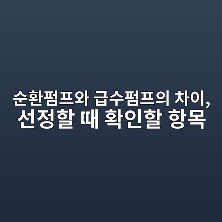 ec889ced9998ed8e8ced9484ec9980 eab889ec8898ed8e8ced9484ec9d98 ecb0a8ec9db4 ec84a0eca095ed95a0 eb958c ed9995ec9db8ed95a0 ed95adebaaa9 1786861507