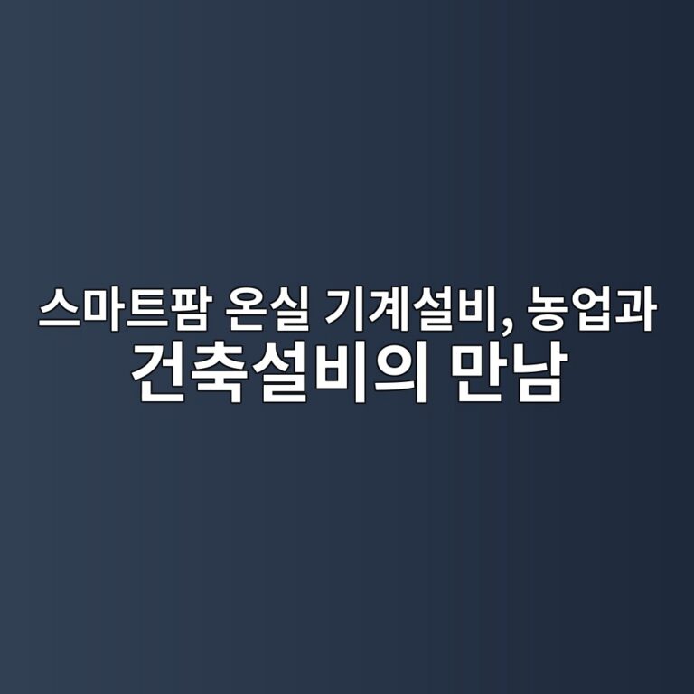 ec8aa4eba788ed8ab8ed8c9c ec98a8ec8ba4 eab8b0eab384ec84a4ebb984 eb868dec9785eab3bc eab1b4ecb695ec84a4ebb984ec9d98 eba78ceb82a8 1787989804