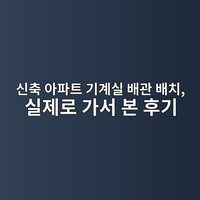 ec8ba0ecb695 ec9584ed8c8ced8ab8 eab8b0eab384ec8ba4 ebb0b0eab480 ebb0b0ecb998 ec8ba4eca09ceba19c eab080ec849c ebb3b8 ed9b84eab8b0 1787797650