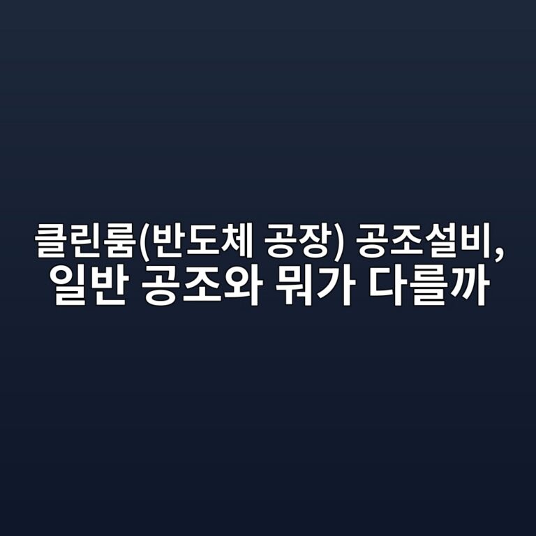 ed81b4eba6b0eba3b8ebb098eb8f84ecb2b4 eab3b5ec9ea5 eab3b5eca1b0ec84a4ebb984 ec9dbcebb098 eab3b5eca1b0ec9980 ebad90eab080 eb8ba4eba5bc 1787989696
