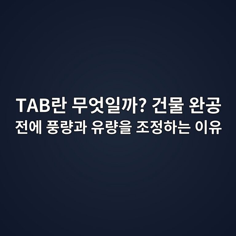 tabeb9e80 ebacb4ec9787ec9dbceab98c eab1b4ebacbc ec9984eab3b5 eca084ec9790 ed928deb9f89eab3bc ec9ca0eb9f89ec9d84 eca1b0eca095ed9598eb8a94 1786864299