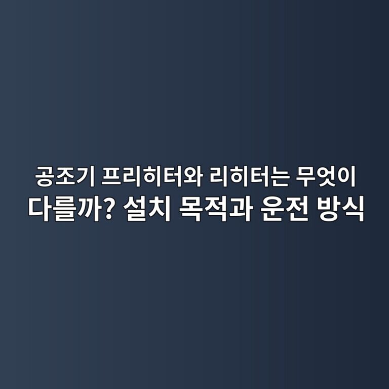 eab3b5eca1b0eab8b0 ed9484eba6aced9e88ed84b0ec9980 eba6aced9e88ed84b0eb8a94 ebacb4ec9787ec9db4 eb8ba4eba5bceab98c ec84a4ecb998 ebaaa9 1789470916