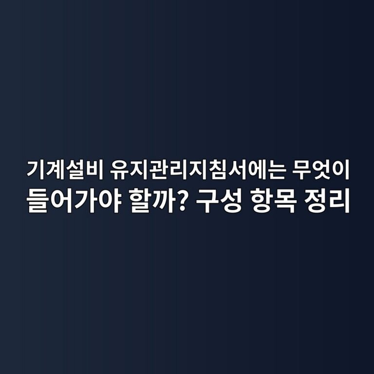 eab8b0eab384ec84a4ebb984 ec9ca0eca780eab480eba6aceca780ecb9a8ec849cec9790eb8a94 ebacb4ec9787ec9db4 eb93a4ec96b4eab080ec95bc ed95a0 1789471437