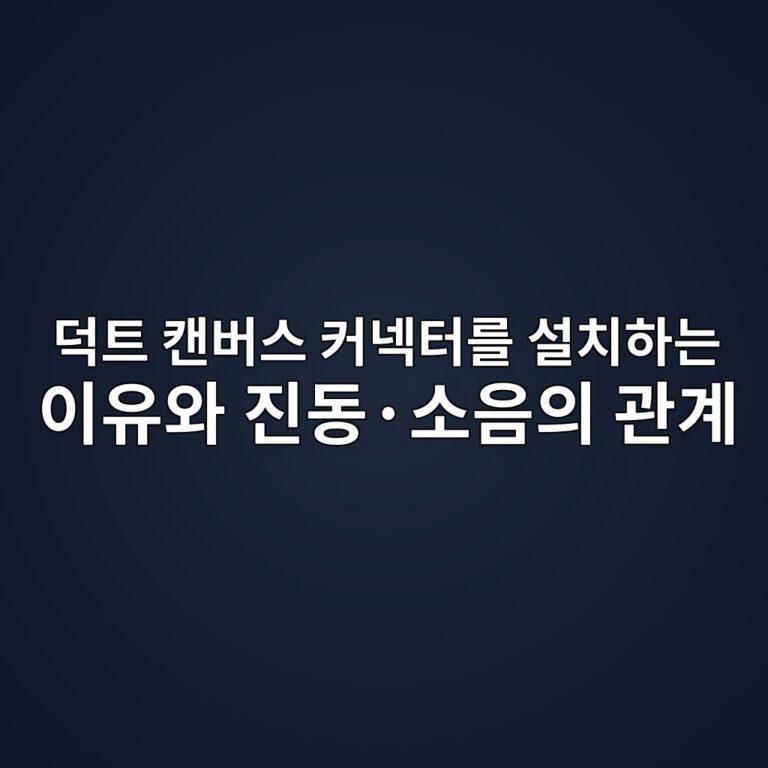 eb8d95ed8ab8 ecba94ebb284ec8aa4 ecbba4eb84a5ed84b0eba5bc ec84a4ecb998ed9598eb8a94 ec9db4ec9ca0ec9980 eca784eb8f99c2b7ec868cec9d8cec9d98 1789471004
