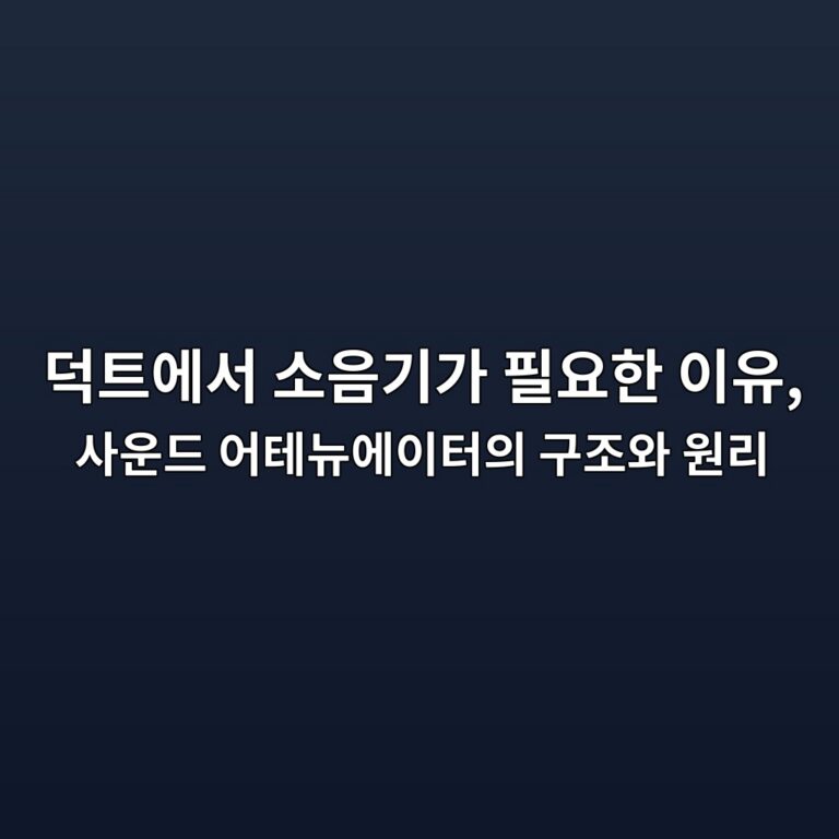 eb8d95ed8ab8ec9790ec849c ec868cec9d8ceab8b0eab080 ed9584ec9a94ed959c ec9db4ec9ca0 ec82acec9ab4eb939c ec96b4ed858ceb89b4ec9790ec9db4 1789471203