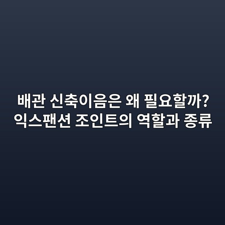 ebb0b0eab480 ec8ba0ecb695ec9db4ec9d8cec9d80 ec999c ed9584ec9a94ed95a0eab98c ec9db5ec8aa4ed8cacec8598 eca1b0ec9db8ed8ab8ec9d98 ec97ad 1789339324