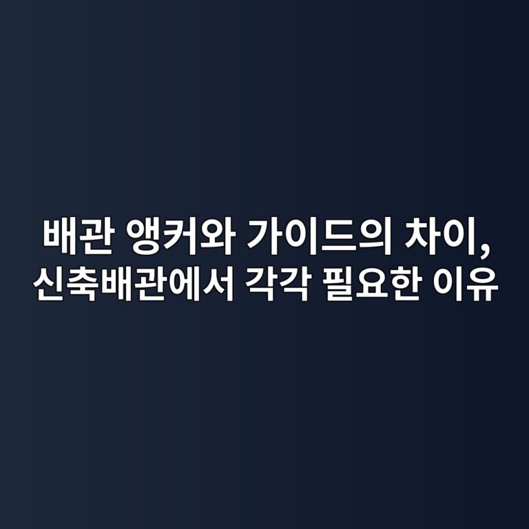 ebb0b0eab480 ec95b5ecbba4ec9980 eab080ec9db4eb939cec9d98 ecb0a8ec9db4 ec8ba0ecb695ebb0b0eab480ec9790ec849c eab081eab081 ed9584ec9a94 1789469689