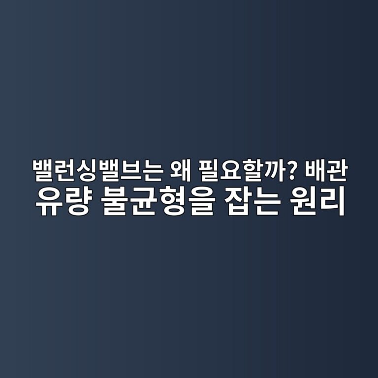ebb0b8eb9fb0ec8bb1ebb0b8ebb88ceb8a94 ec999c ed9584ec9a94ed95a0eab98c ebb0b0eab480 ec9ca0eb9f89 ebb688eab7a0ed9895ec9d84 ec9ea1eb8a94 1789470217