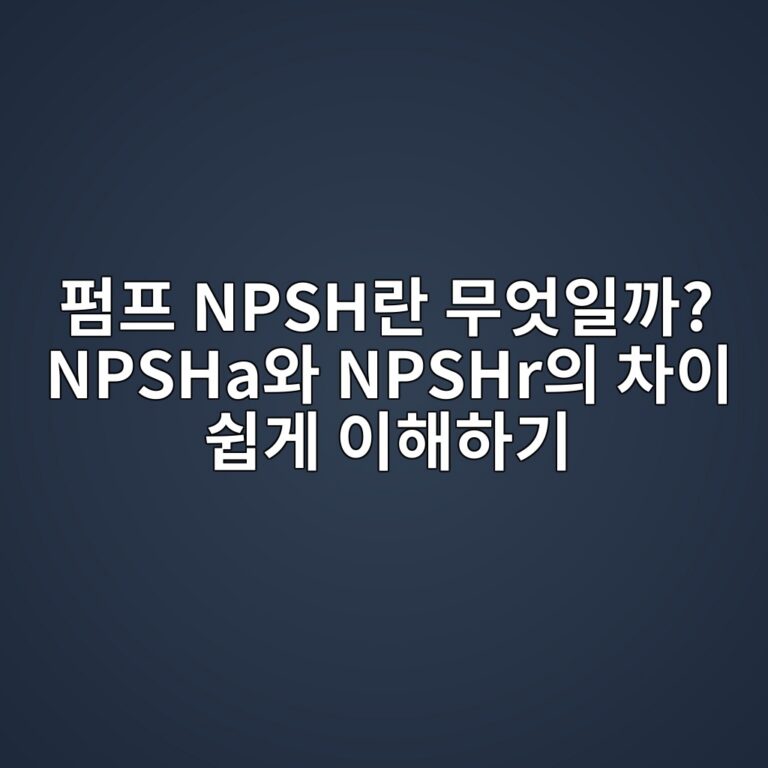 ed8e8ced9484 npsheb9e80 ebacb4ec9787ec9dbceab98c npshaec9980 npshrec9d98 ecb0a8ec9db4 ec89bdeab28c ec9db4ed95b4ed9598eab8b0 1789335392