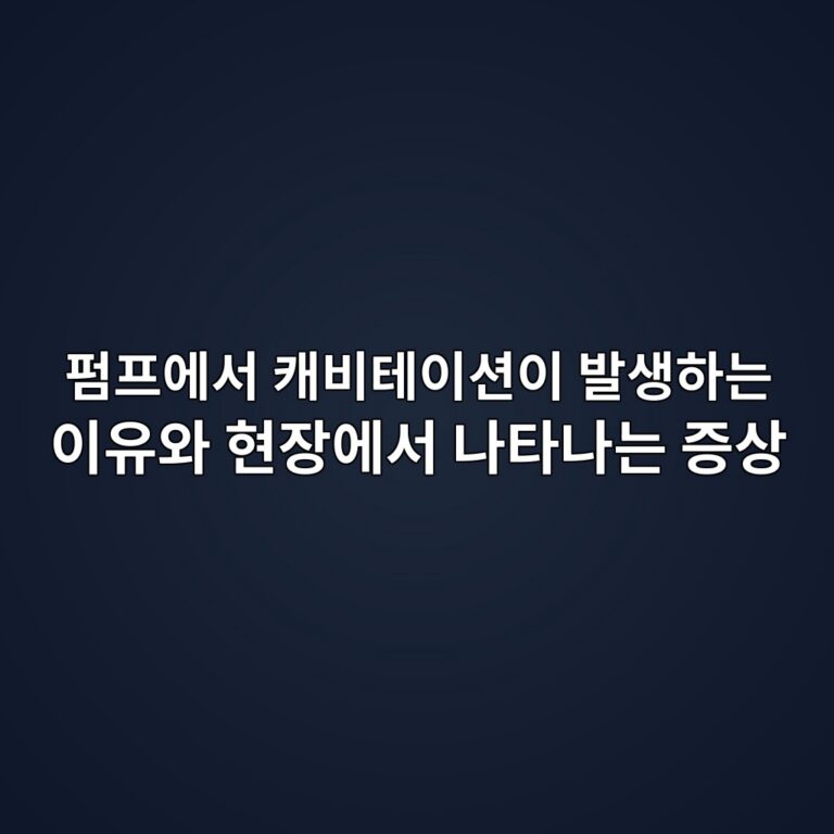 ed8e8ced9484ec9790ec849c ecba90ebb984ed858cec9db4ec8598ec9db4 ebb09cec839ded9598eb8a94 ec9db4ec9ca0ec9980 ed9884ec9ea5ec9790ec849c 1789298026
