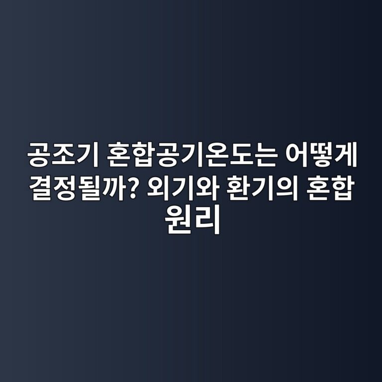 eab3b5eca1b0eab8b0 ed98bced95a9eab3b5eab8b0ec98a8eb8f84eb8a94 ec96b4eb96bbeab28c eab2b0eca095eb90a0eab98c ec99b8eab8b0ec9980 ed9998 1790846324