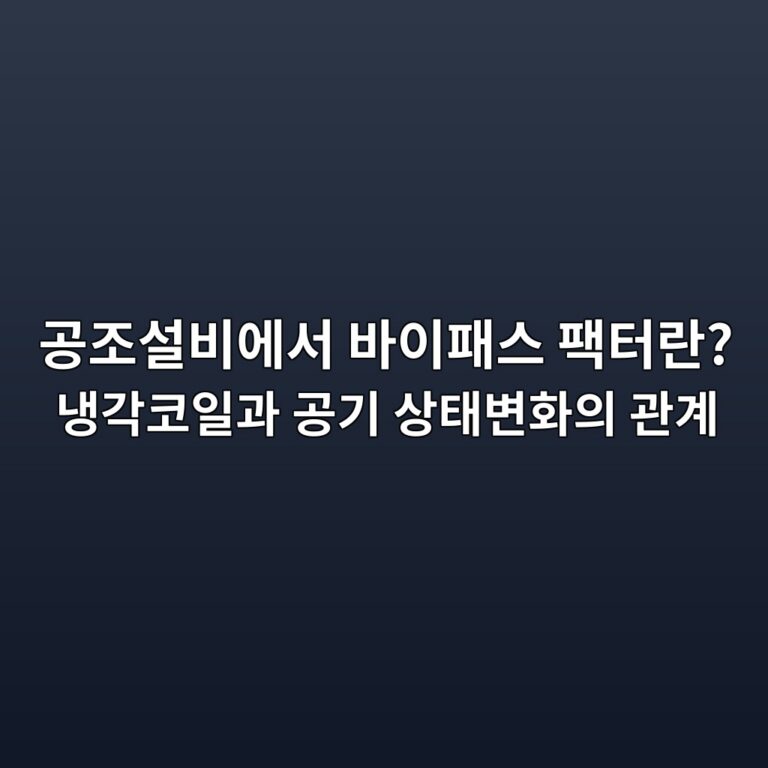eab3b5eca1b0ec84a4ebb984ec9790ec849c ebb094ec9db4ed8ca8ec8aa4 ed8ca9ed84b0eb9e80 eb8389eab081ecbd94ec9dbceab3bc eab3b5eab8b0 ec8381 1790846589