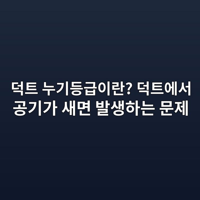 eb8d95ed8ab8 eb8884eab8b0eb93b1eab889ec9db4eb9e80 eb8d95ed8ab8ec9790ec849c eab3b5eab8b0eab080 ec8388eba9b4 ebb09cec839ded9598eb8a94 1790846213