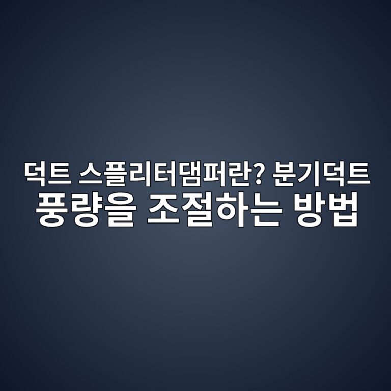eb8d95ed8ab8 ec8aa4ed948ceba6aced84b0eb8c90ed8dbceb9e80 ebb684eab8b0eb8d95ed8ab8 ed928deb9f89ec9d84 eca1b0eca088ed9598eb8a94 ebb0a9 1790841544
