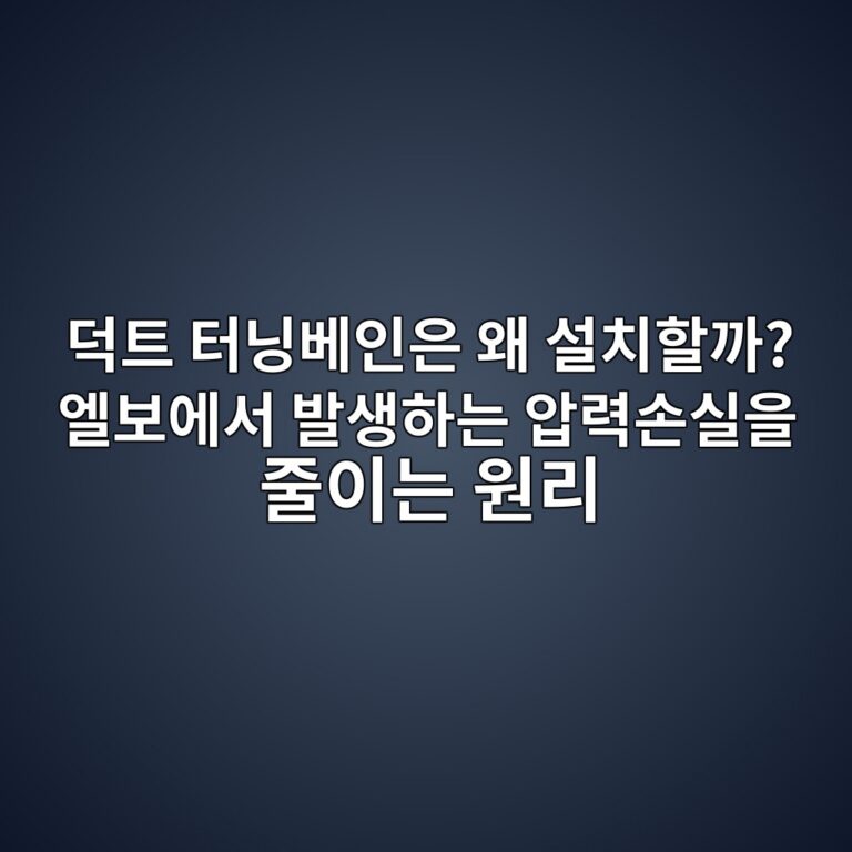 eb8d95ed8ab8 ed84b0eb8b9debb2a0ec9db8ec9d80 ec999c ec84a4ecb998ed95a0eab98c ec9798ebb3b4ec9790ec849c ebb09cec839ded9598eb8a94 ec9595 1790841453