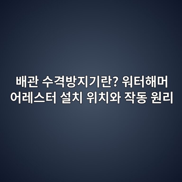 ebb0b0eab480 ec8898eab2a9ebb0a9eca780eab8b0eb9e80 ec9b8ced84b0ed95b4eba8b8 ec96b4eba088ec8aa4ed84b0 ec84a4ecb998 ec9c84ecb998ec9980 1790840536