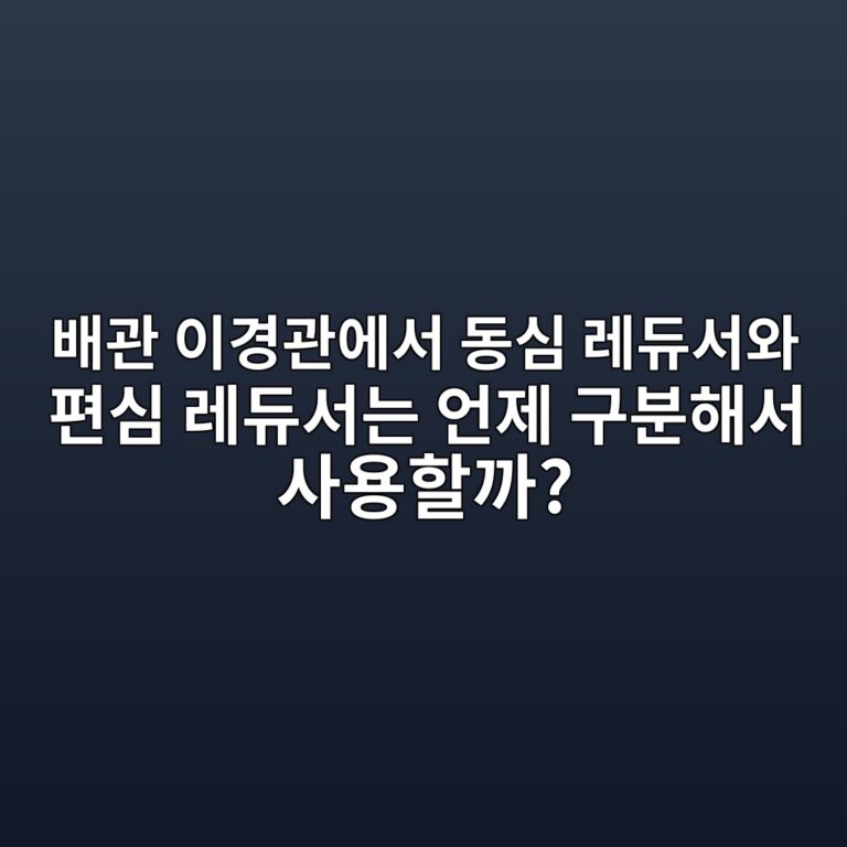 ebb0b0eab480 ec9db4eab2bdeab480ec9790ec849c eb8f99ec8bac eba088eb9380ec849cec9980 ed8eb8ec8bac eba088eb9380ec849ceb8a94 ec96b8eca09c 1790841244